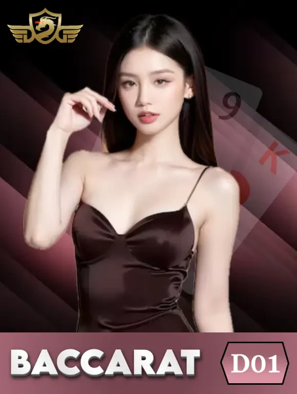 MAN88 Baccarat DG01