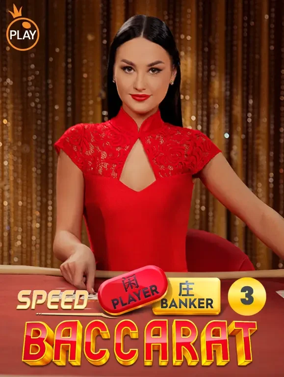MAN88 Speed Baccarat 3